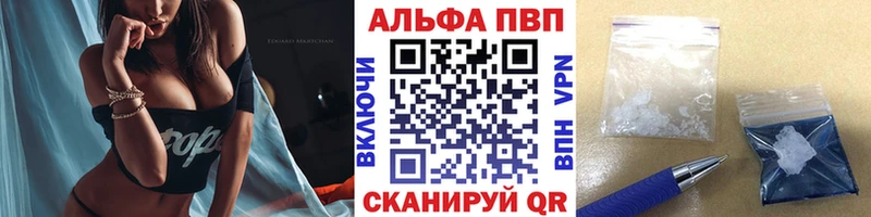 Все наркотики Кинешма LSD-25  Канабис  Cocaine  А ПВП  МЕФ  ГАШ 