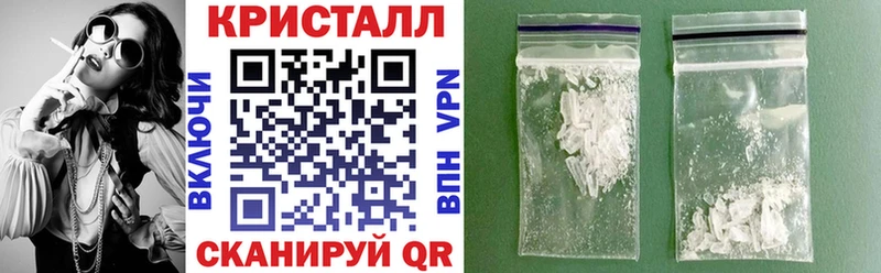 АМФ 97%  где можно купить   Кинешма 