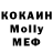 КЕТАМИН VHQ Carri Hogg