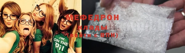 не бодяженный Абинск