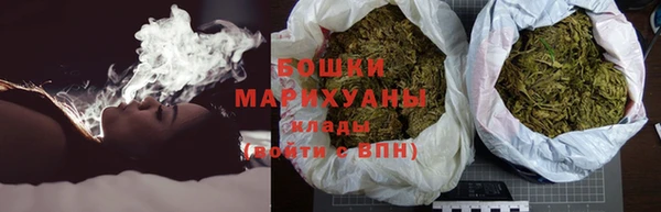 ALPHA PVP Абаза