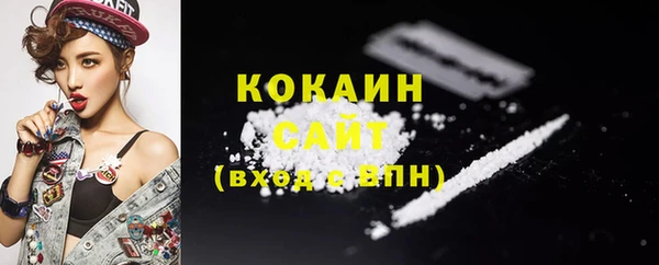 не бодяженный Абинск
