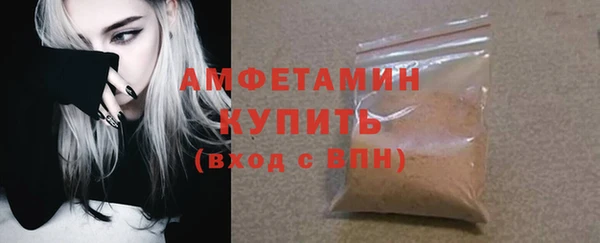 не бодяженный Абинск