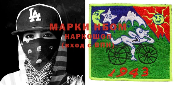 не бодяженный Абинск