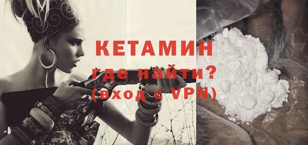 синтетический гашиш Абдулино