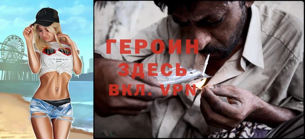 не бодяженный Абинск