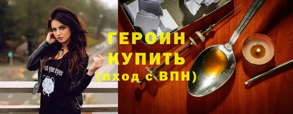не бодяженный Абинск