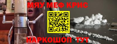 скорость Вязники