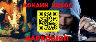 прущие крисы Вышний Волочёк