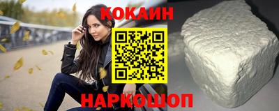 скорость Вязники