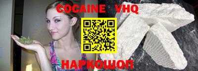 скорость Вязники