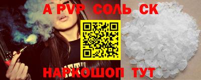 скорость Вязники