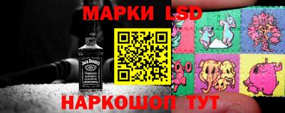 скорость Вязники