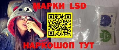 прущие крисы Вышний Волочёк