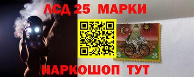 скорость Вязники