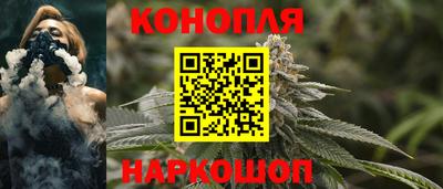 прущие крисы Вышний Волочёк