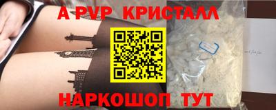 скорость Вязники