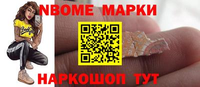 скорость Вязники