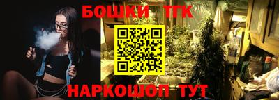 скорость Вязники