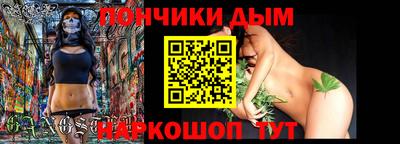 скорость Вязники