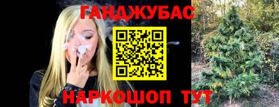 прущие крисы Вышний Волочёк