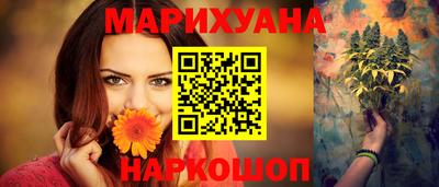 прущие крисы Вышний Волочёк
