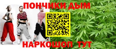 скорость Вязники