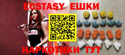 прущие крисы Вышний Волочёк