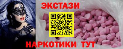 Альфа ПВП Вязьма