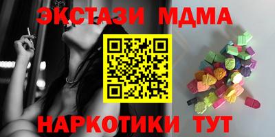скорость Вязники