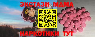скорость Вязники