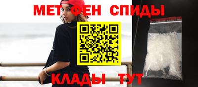 прущие крисы Вышний Волочёк