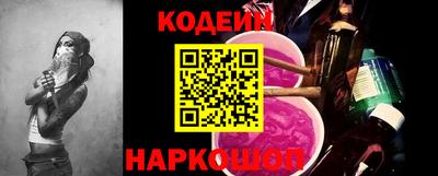 прущие крисы Вышний Волочёк