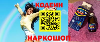 Альфа ПВП Вязьма