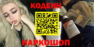 Альфа ПВП Вязьма