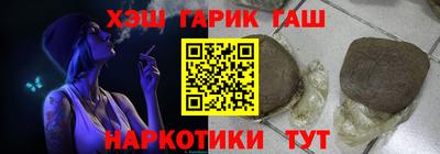Альфа ПВП Вязьма