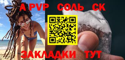 скорость Вязники