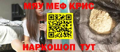 Альфа ПВП Вязьма