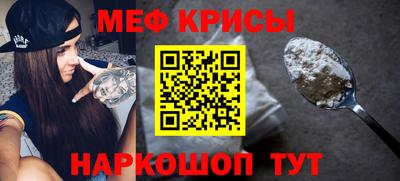 скорость Вязники