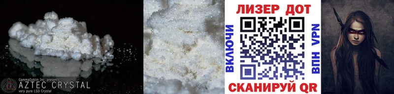 mega как войти Кинешма LSD-25 экстази кислота