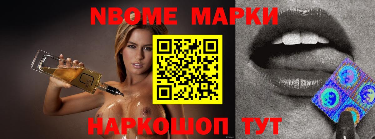 ЛСД экстази кислота  Лсд 25 экстази кислота  МЕГА рабочий сайт  Кинешма  Вход с VPN 